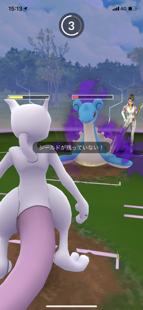 シエラ姐さん 激カワ ポケモンgo ゲムぼく