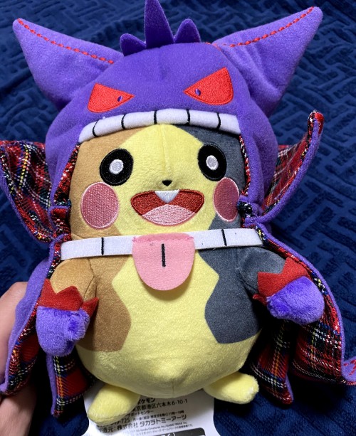 保障できる】 ポケモンセンター限定 ピカチュウ ハロウィン コスプレ