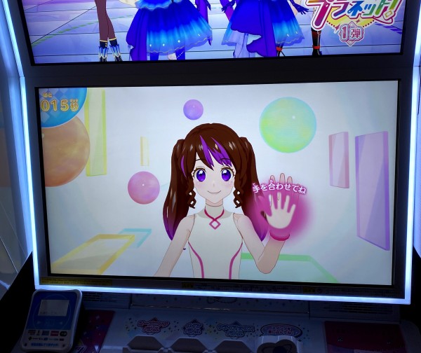 新作アーケードゲーム アイカツプラネット に娘よりドハマリする ゲムぼく