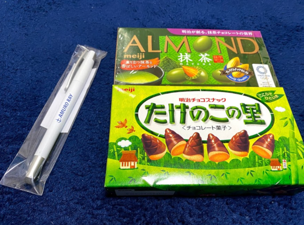 ファミマ限定 明治 Almond Gundam コラボペンを試す ゲムぼく