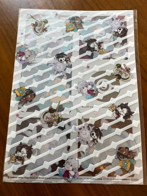 エキスパンションパス購入でやらかした話 ポケモン剣盾 ゲムぼく エキスパンションパス購入でやらかした話 ポケモン剣盾 ゲムぼく