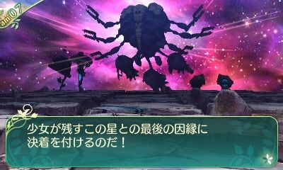 進め ハウンド5人旅 29 ハウンド 最後の狩りへ ゲムぼく