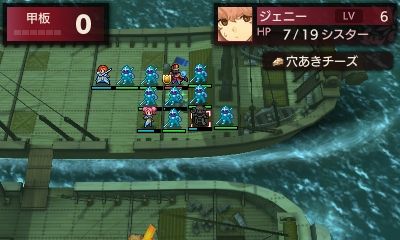 fe12-6