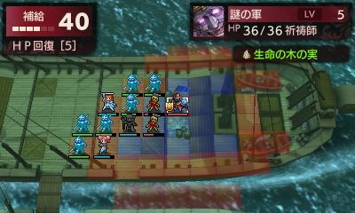 fe12-4