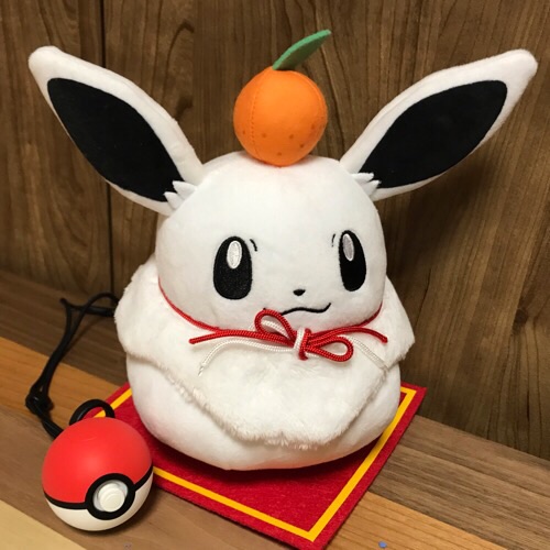 激カワ ポケモンセンター イーブイ鏡餅ぬいぐるみ ゲムぼく