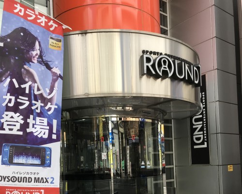 駅徒歩1分のディープスポット 横浜駅西口のゲーセン4店 ゲムぼく