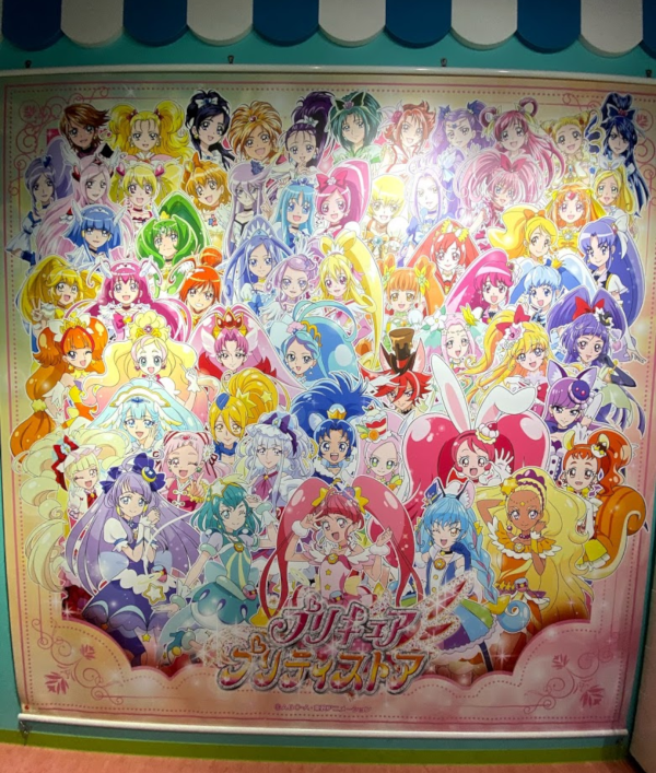 おっさん プリキュアプリティストア横浜店へ行く ゲムぼく