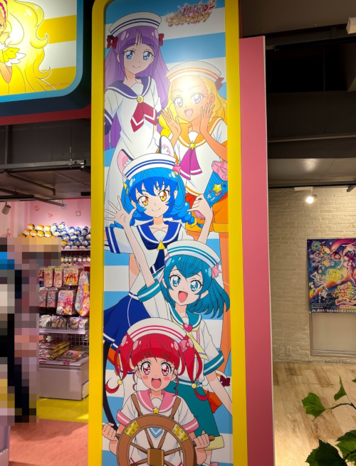 おっさん プリキュアプリティストア横浜店へ行く ゲムぼく