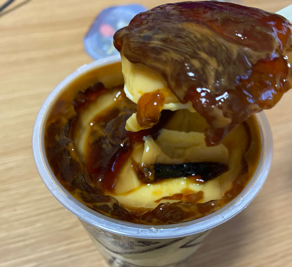 ファミマの超特大 カラメルからまるプリン がスゴい 身体を犠牲に心を癒せ ゲムぼく