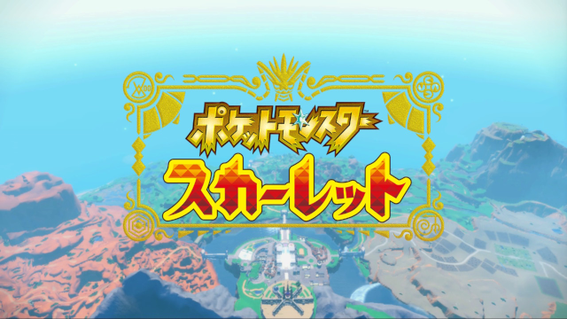 そのむちむちは山の如く やまガールのリカ ポケモンsv ゲムぼく